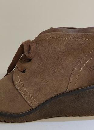 Ботинки из германии