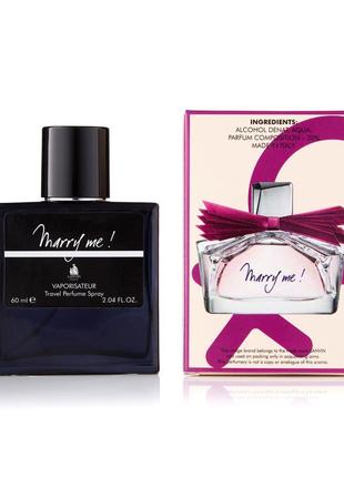 Жіночий мініпарфуми lanvin marry me 60 мл (370)