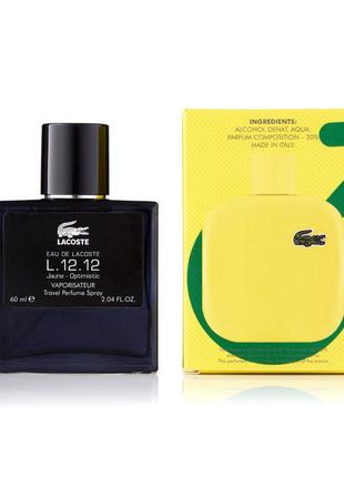 Чоловічий мініпарфуми lacoste l.12.12 yellow (jaune) 60 мл (370)