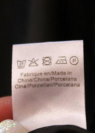 Куртка-бомбер sweewe 10