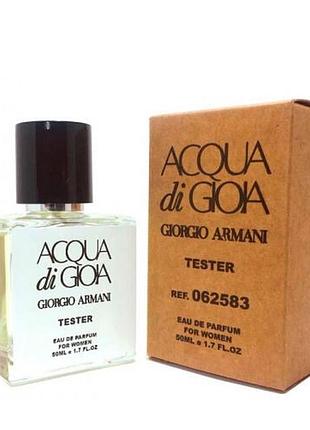 Туалетная вода giorgio armani acqua di gioia