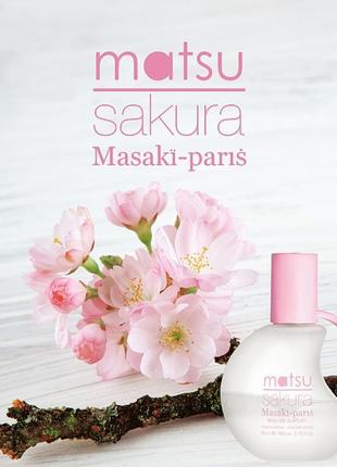 Matsu sakura от masaki matsushima2 фото