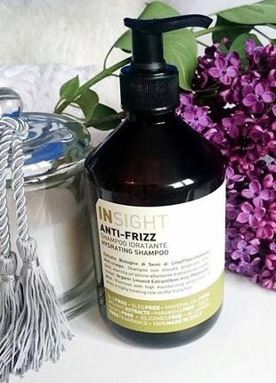 Insight anti-frizz шампунь увлажняющий для волос 400 мл