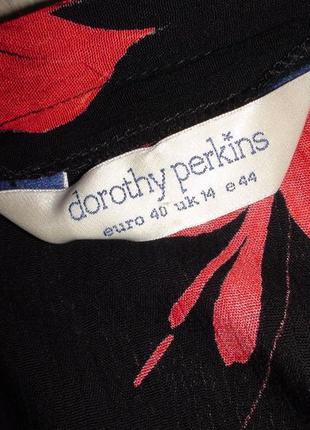 Гарна мідіспідничка від dorothy perkins7 фото