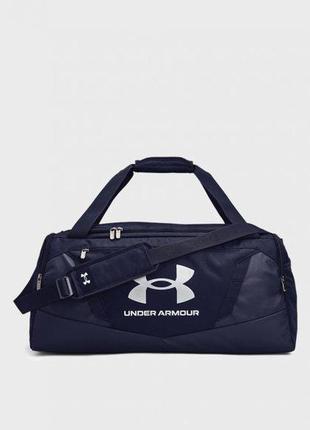 Сумка ua undeniable 5.0 duffle md темно-синій уні 62х29х30 см (1369223-410)