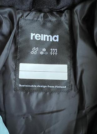 Курточка reima luppo  🛍 в наличии: ✅ 7 лет ( 122-128)2 фото