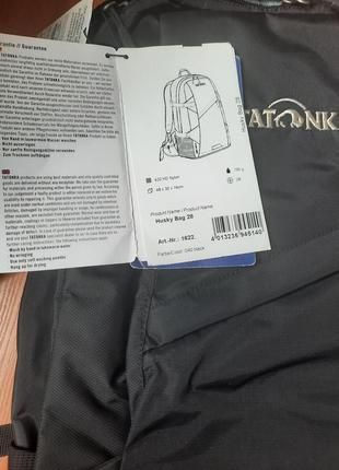Универсальный рюкзак tatonka husky bag 28 l2 фото