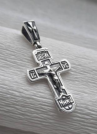 Срібний хрест