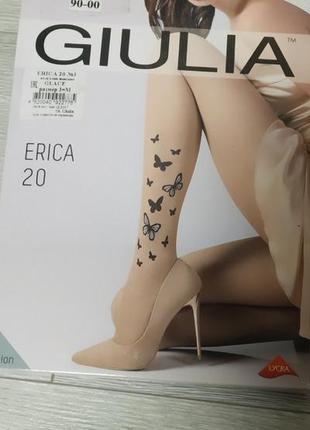 Giulia erica колготки 20 den