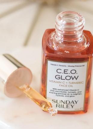 Sunday riley c.e.o. glow vitamin c and turmeric face oil масло 10 мл