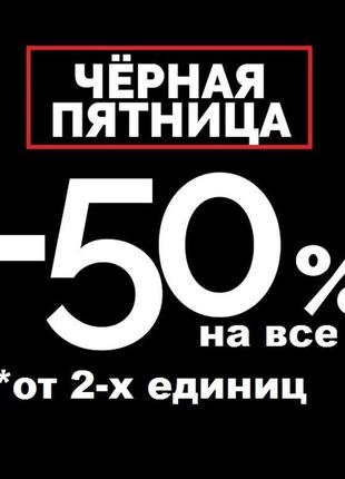 Легкая куртка жакет с капюшоном трансформер косуха с отворотом пиджак ветровка6 фото