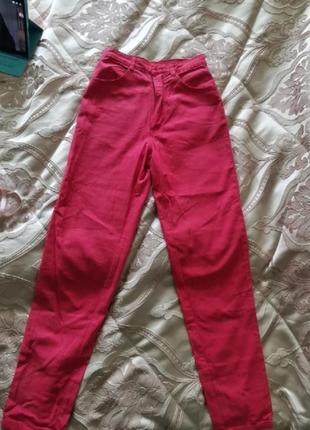 Брюки с высокой талией