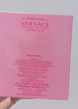 Парфум versace bright crystal absolu

eau de parfum 4