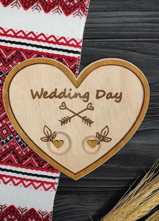Весільна підставка для обручок "wedding day" з дерева