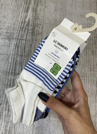 Носки новые 34-37 размер