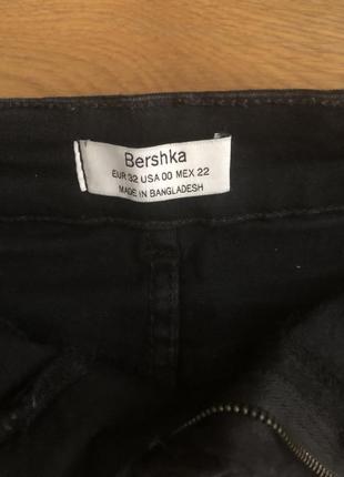 Юбка bershka2 фото