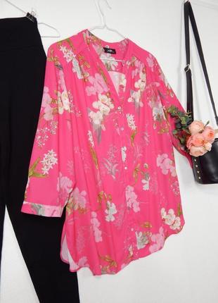 Красивая блуза рубашка в ярком цвете в цветы нарядная туника удлиненная длинная свободного кроя