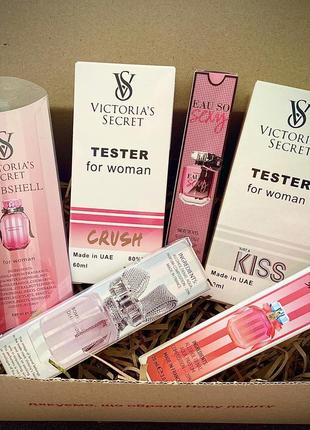 🎁подарунок+ супер бокс парфумів victoria’s secret найпопулярніші аромати
