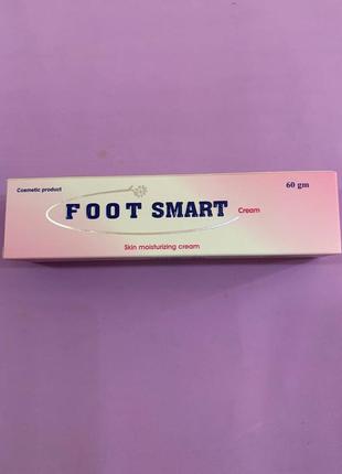 Foot smart. фут смарт. зволожуючий крем для шкіри. 60г