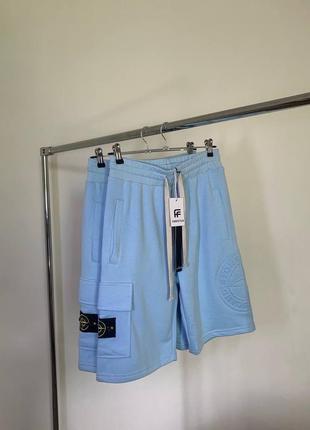 Шорты в стиле stone island