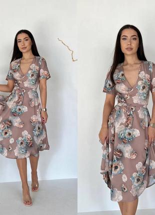 Платье 👗