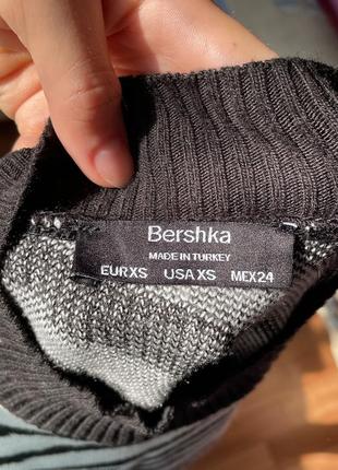 Свитер bershka зебра xs5 фото