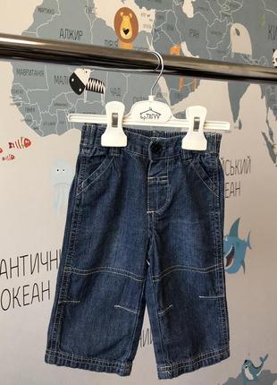 Джинсы для девочки