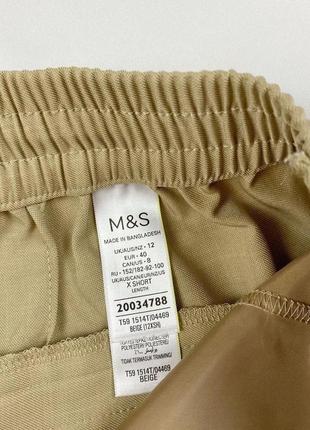 Шикарні штани, брюки m&s7 фото