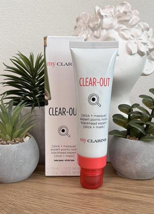 Оригінал стік і маска проти вугрів clarins my clarins clear-out blackhead expert оригинал маска от угрей