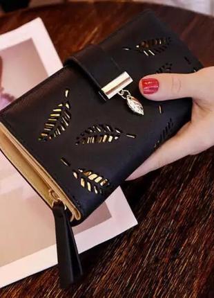Женский кожаный стильный новый недорогой модный красивый клатч кошелёк портмоне