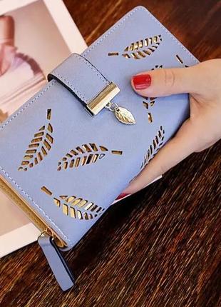 Жіночий шкіряний новий стильний красивий блакитний клатч гаманець