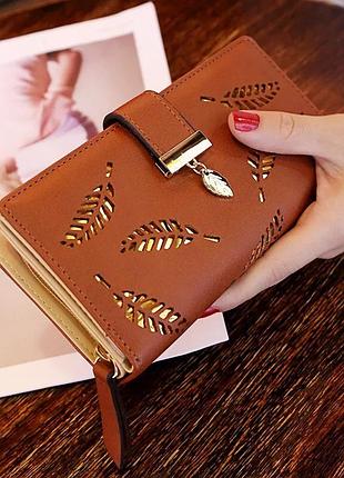 Женакий стильний гарний недорогий модний клатч гаманець з листочками