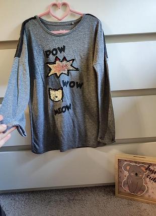 Реглан, кофтинка, лонгслів, кофта  134/140см