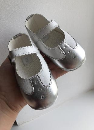 Новые кожаные пинетки