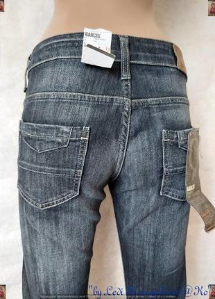 Фирменные garcia мега качественные джинсы с потёртостями в тёмно сером, размер 268 фото