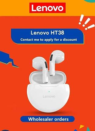 Навушники безпровідні lenovo леново ht38 bluetooth