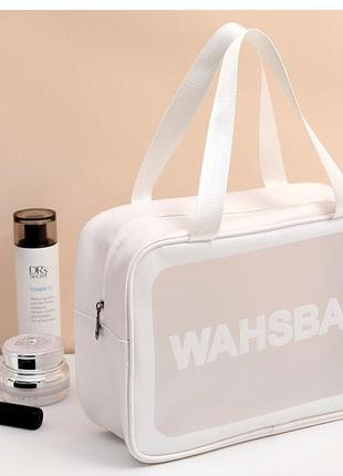 Водонепроникна косметичка washbag  біла1 фото