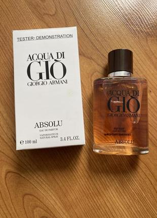 Парфюм armani acqua di gio absolu (тестер) 100 ml.1 фото