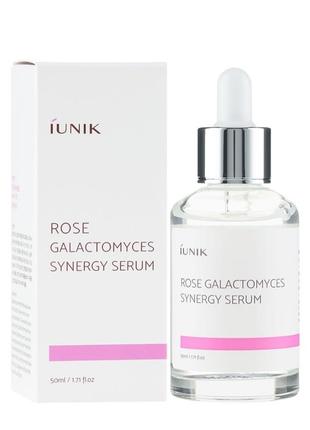 Ночная сыворотка rose galactomyces synergy serum iunik 🌿 остаток 20-25мл