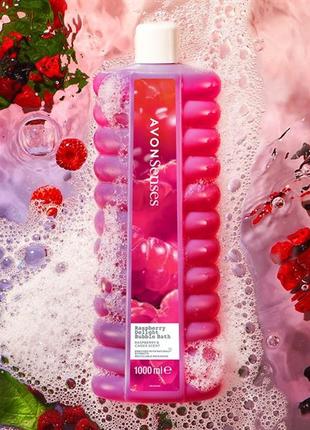 Пена для ванны avon senses, 1000мл.2 фото