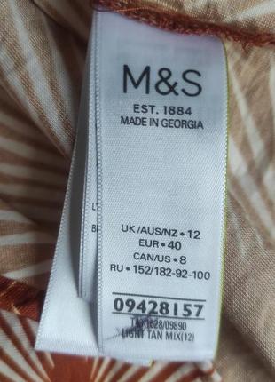 Сорочка рубашка блуза віскоза m&s collection8 фото