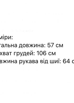 Куртка женская альпака демисезонная осенняя теплая с капюшоном белая черная бежевая на пуговицях короткая повседневная фиолетовая10 фото