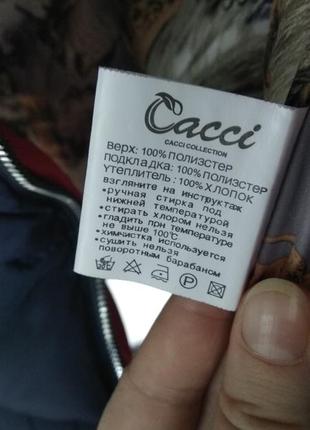 Очень теплая зимняя куртка фирмы cacci, курточка подойдет для беременных7 фото