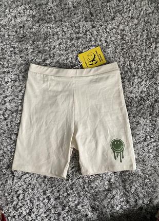 Велосипедки