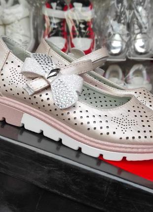 Рожеві туфлі для дівчинки на платформі перфорація2 фото