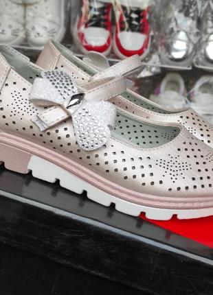 Рожеві туфлі для дівчинки на платформі перфорація6 фото