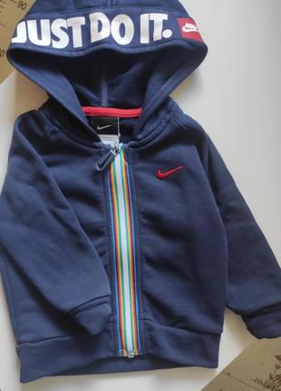 Спортивна кофта nike