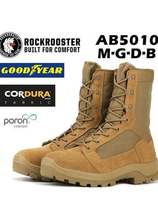 Тактичні берці rockrooster m.g.d.b military and tactical boots for men, 8 inch xx-wide soft toe

eu43.5