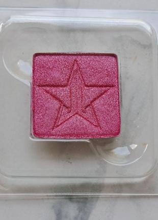 Тени для век jeffree star cosmetics cotton сandy