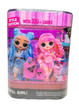 Кукла лол lol surprise fashion show